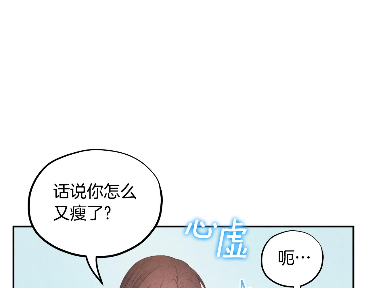 第71话 学习109