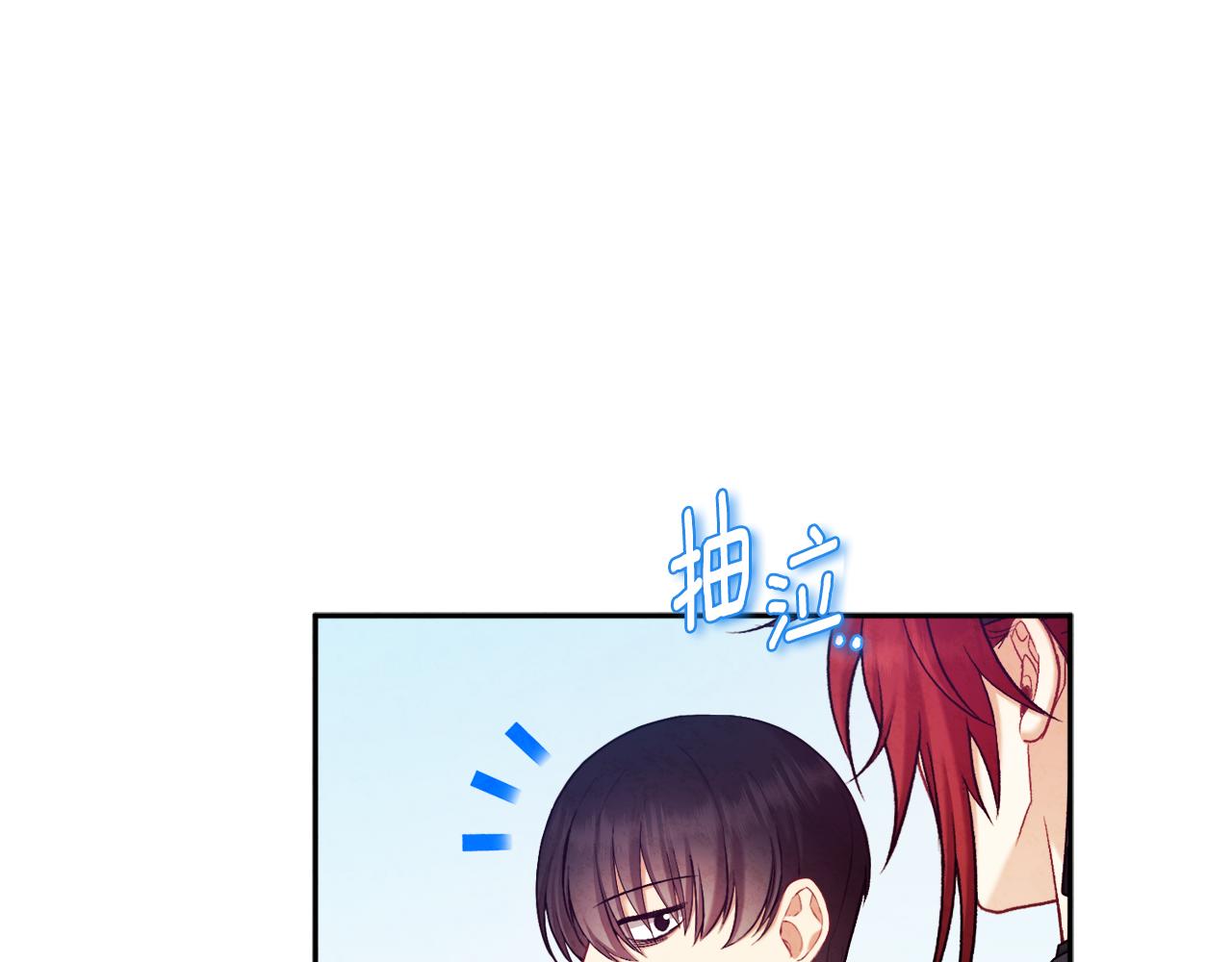 第107话 千杯不醉2