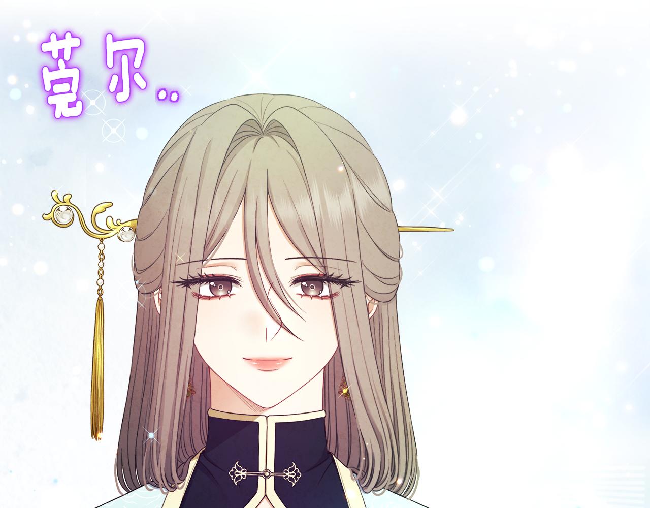 第69话 合作19