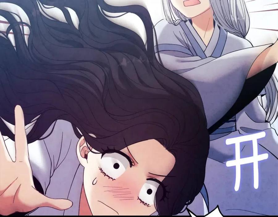 第34话 温柔乡39