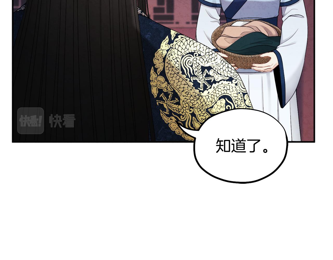 第71话 学习45