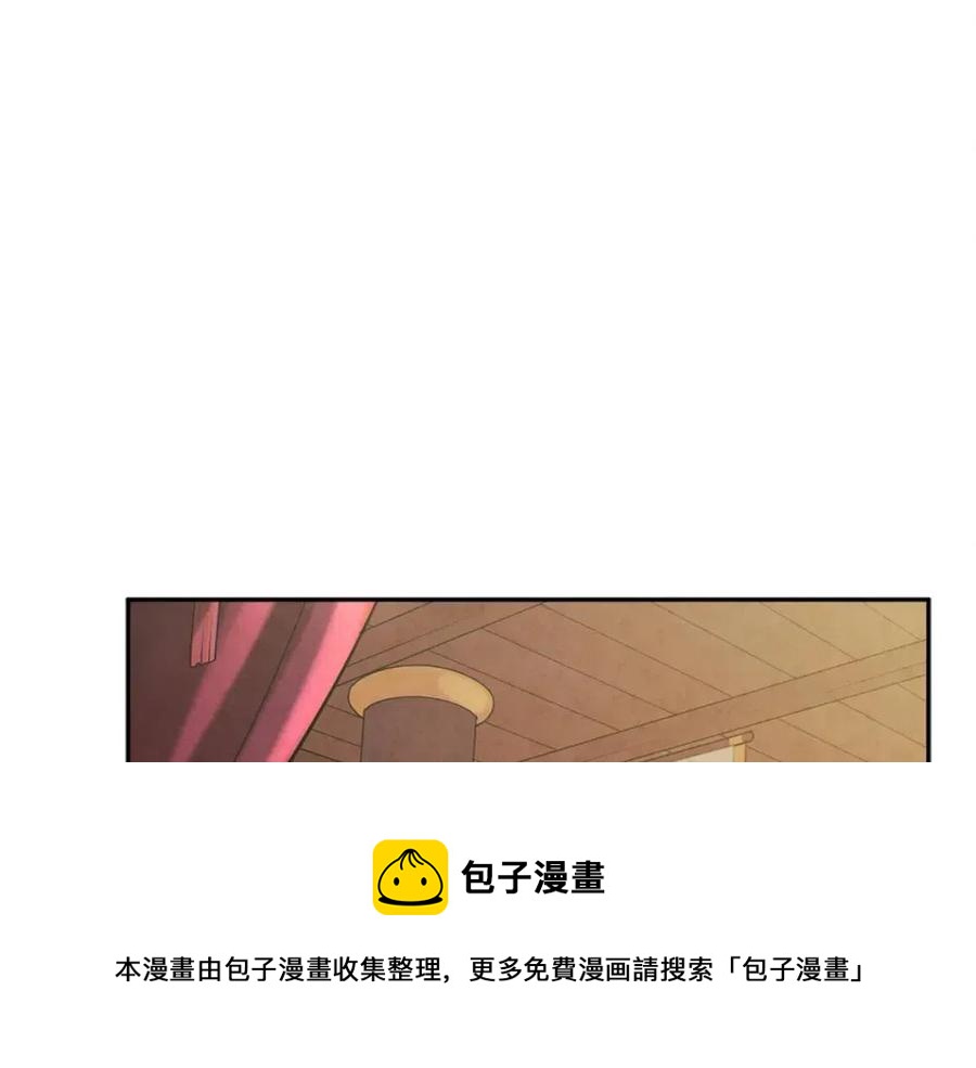 第45话 心中的执念96