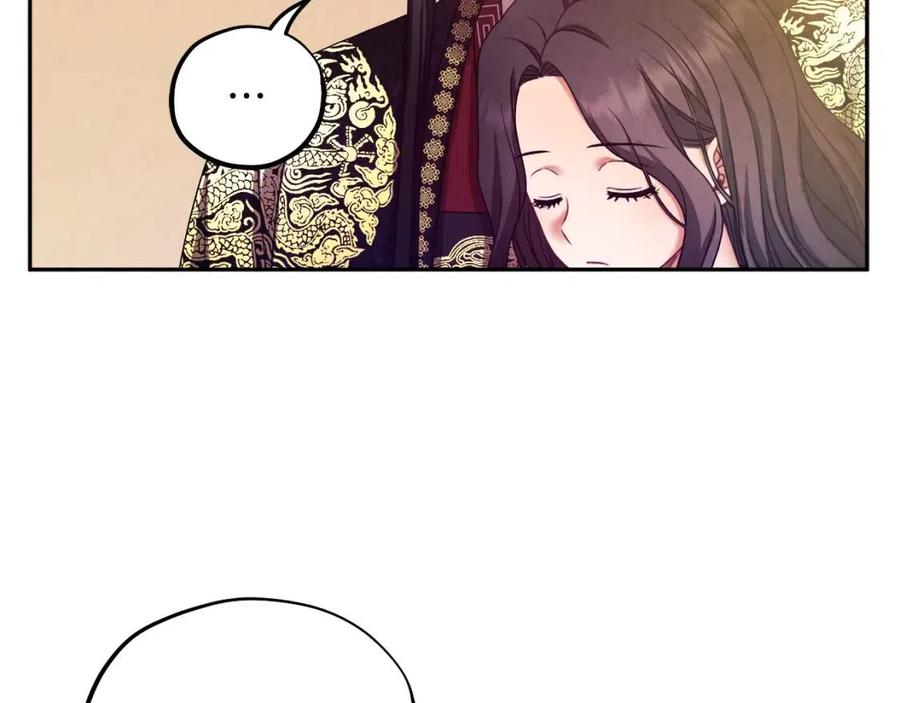 第57话 转危为安141
