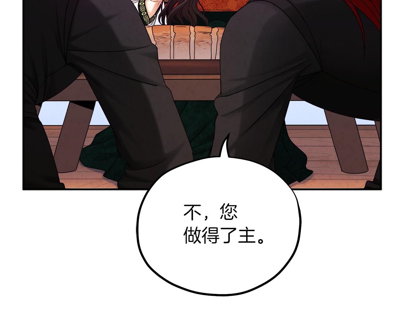 第107话 千杯不醉80