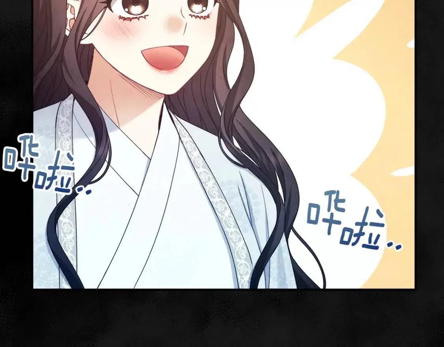 第59话 不得好死151