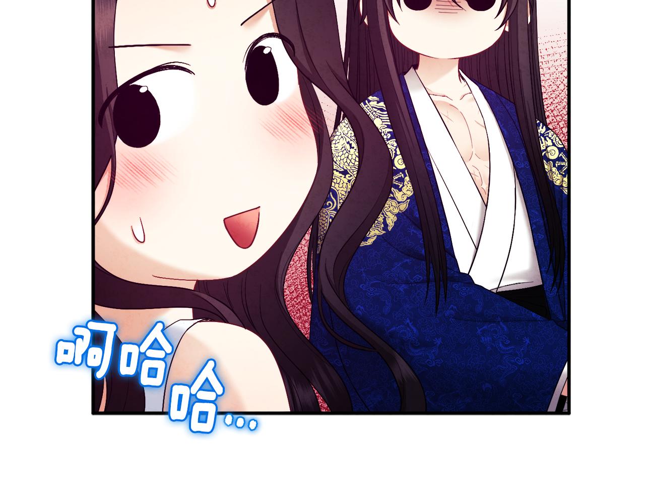 第82话 三天三夜58