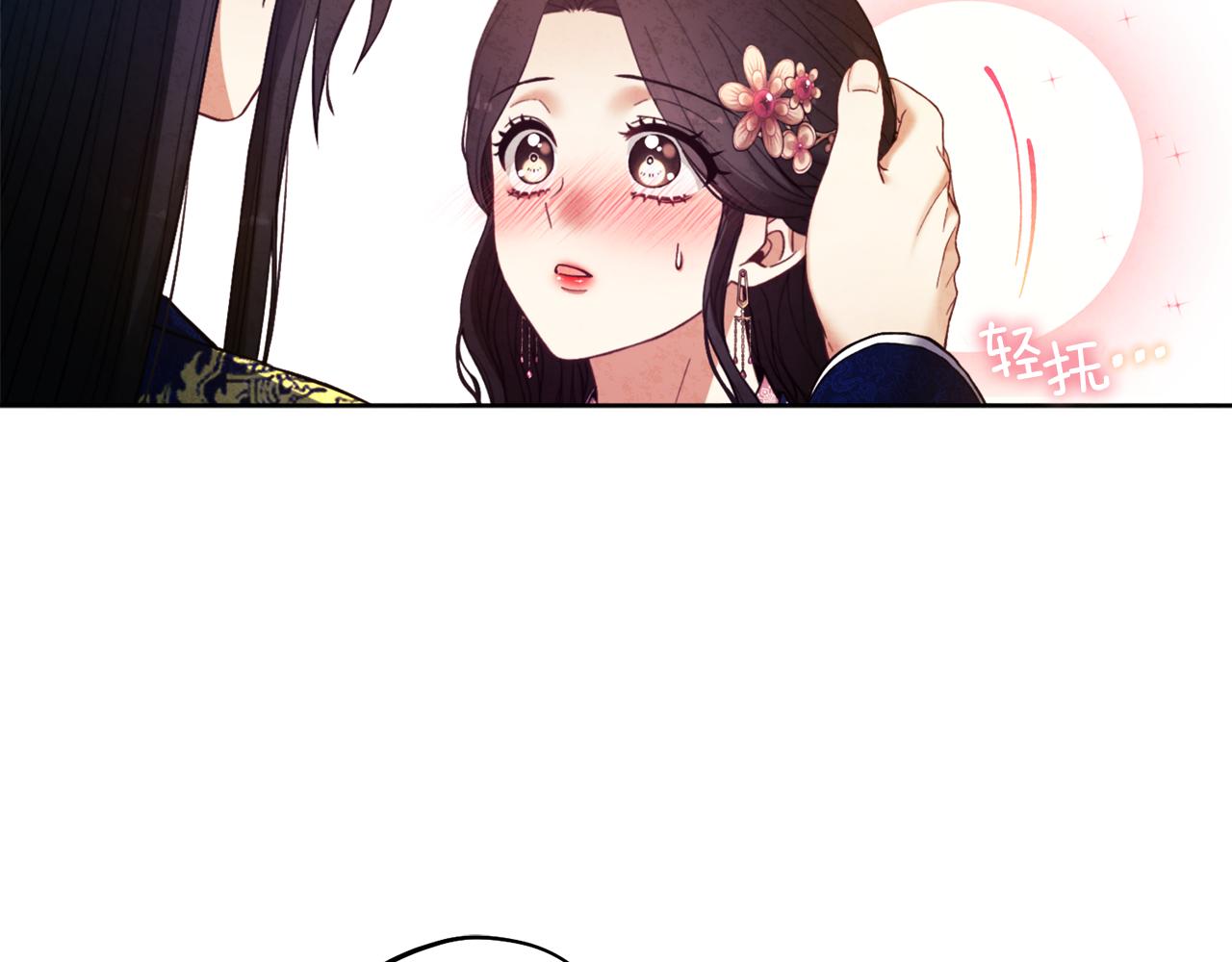 第32话 你准备好了吗149