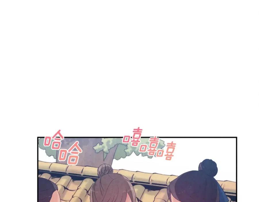 第39话 失控63
