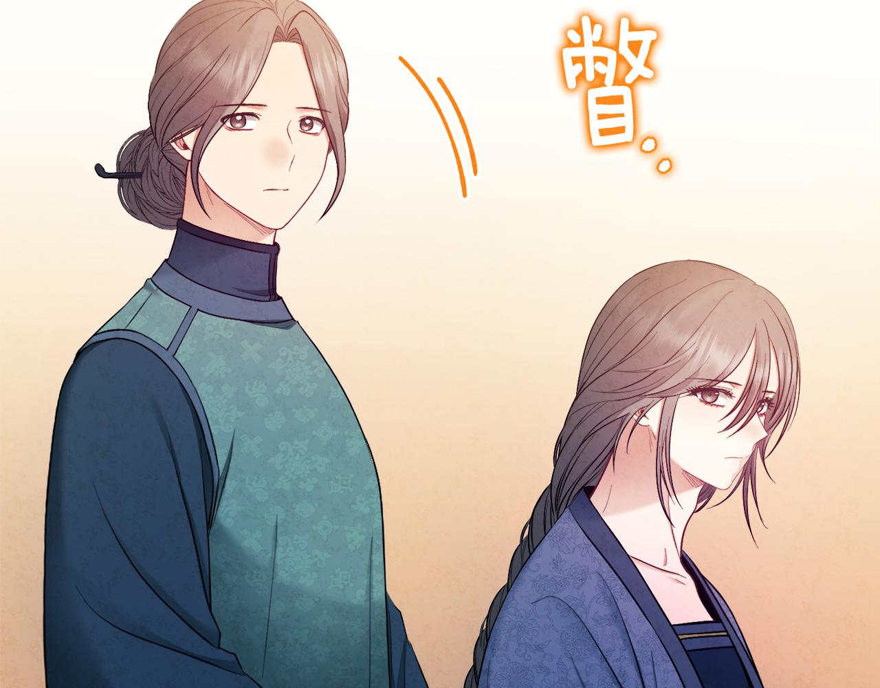 第73话 另一面65