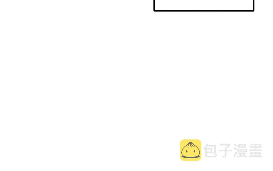 第52话 盛装出席6