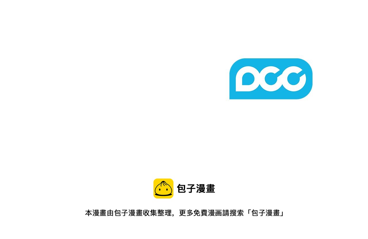 第103话 去考试啦173