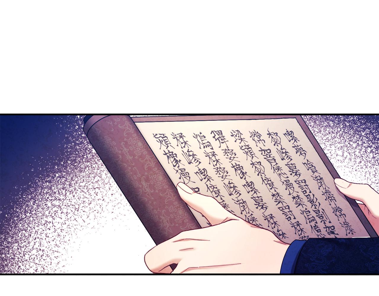第70话 保护她111