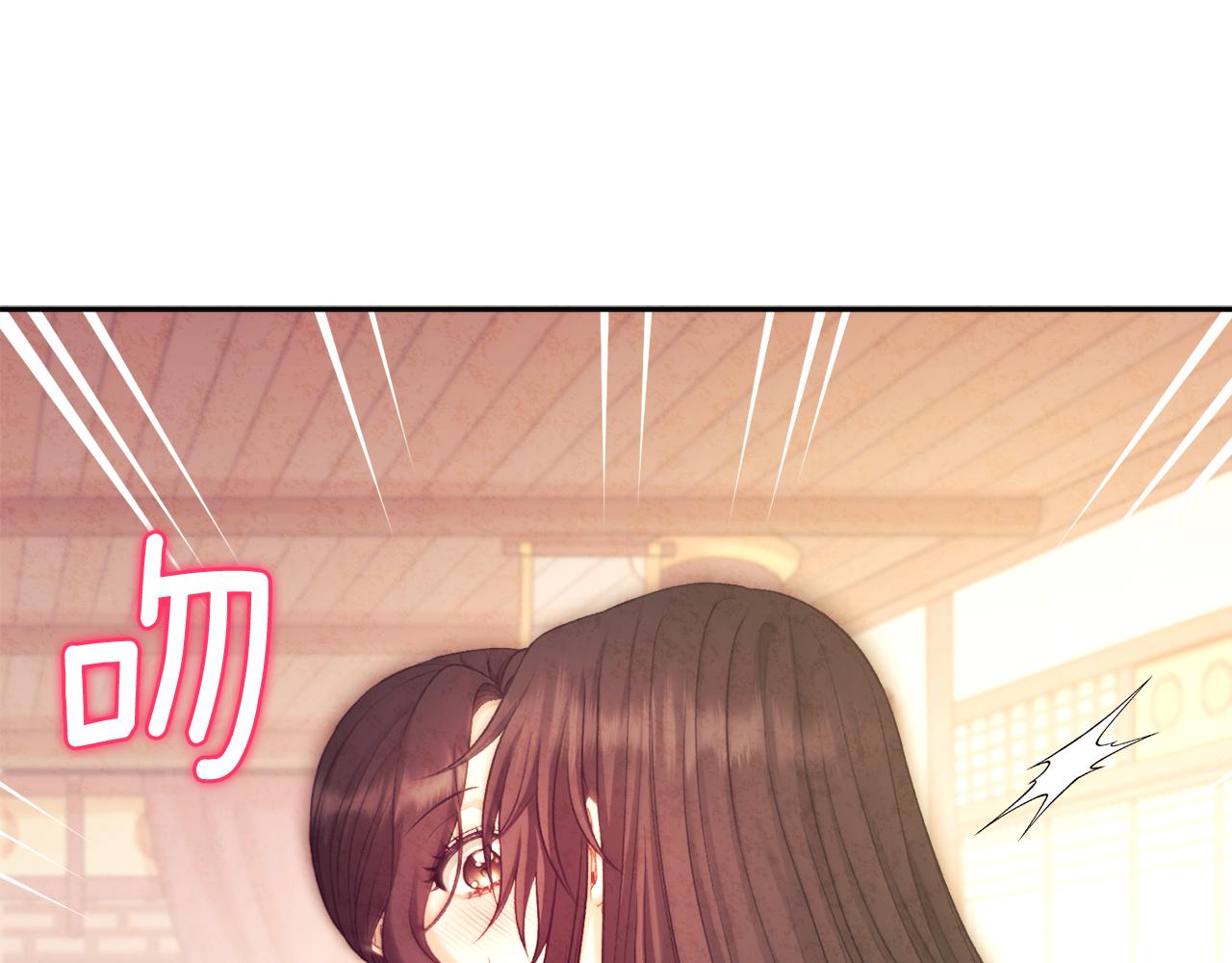 第105话 互诉衷肠17