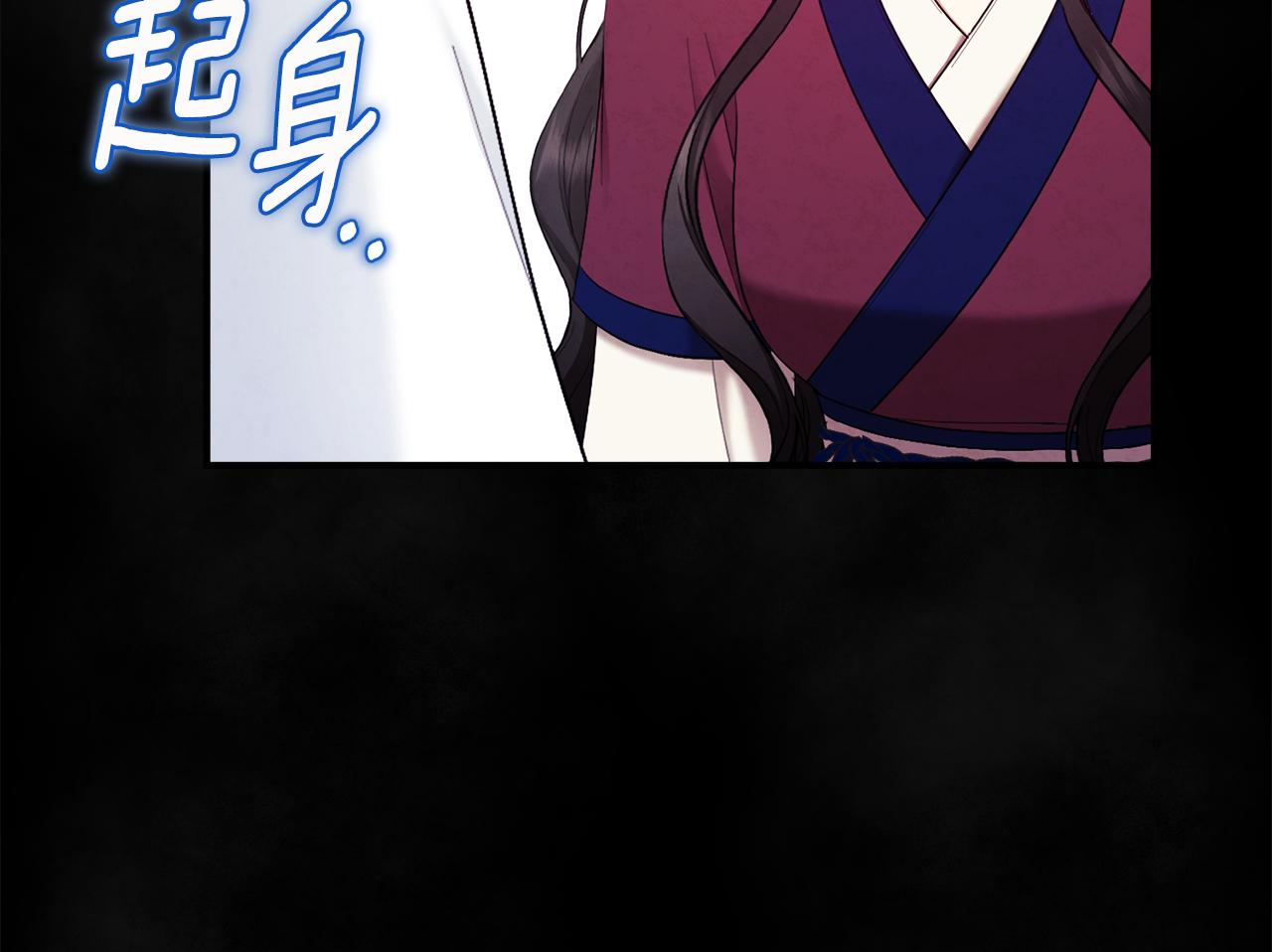 第81话 强强联手141