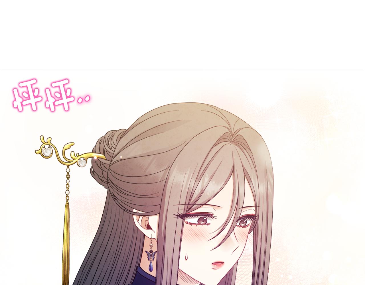 第73话 另一面5