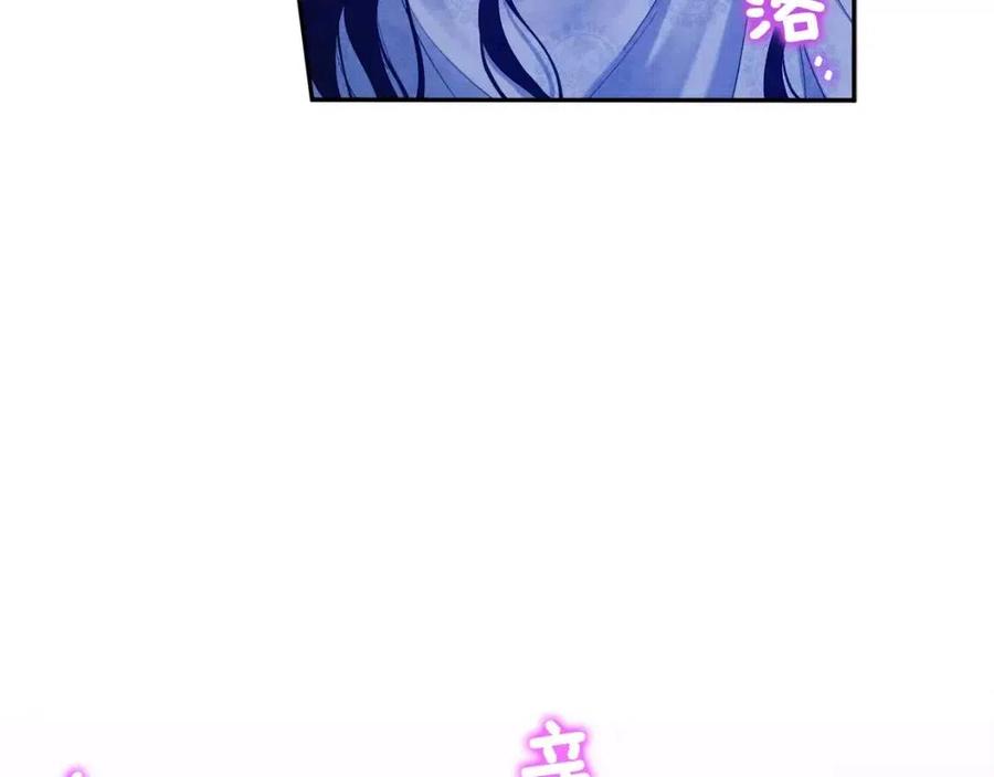 第61话 正人95