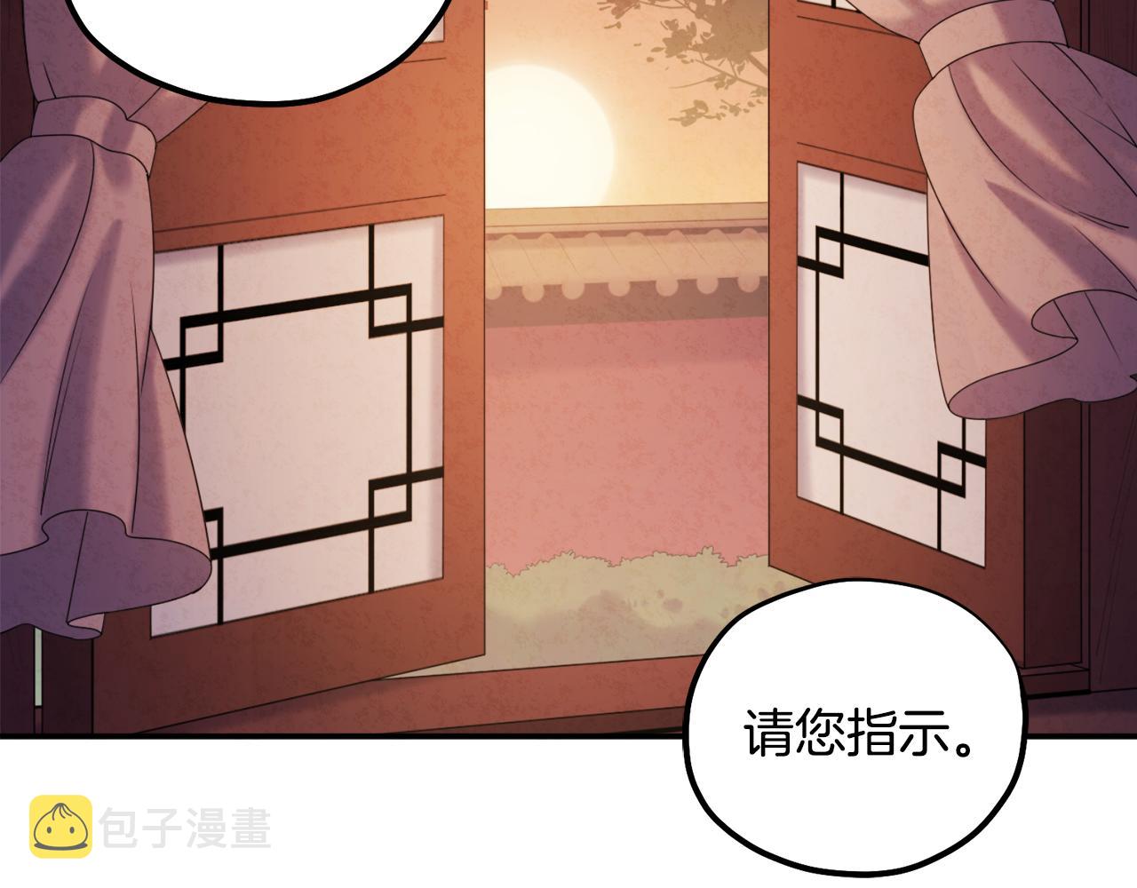 第86话 主动73