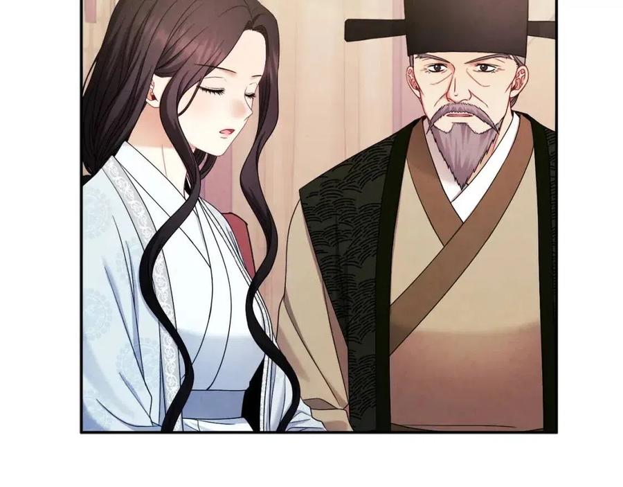 第61话 正人153