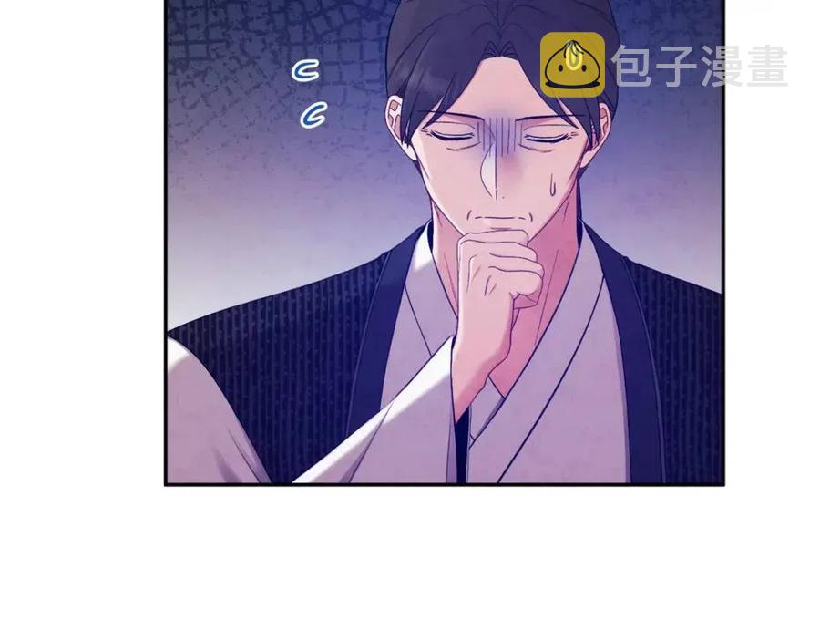 第68话 计划95