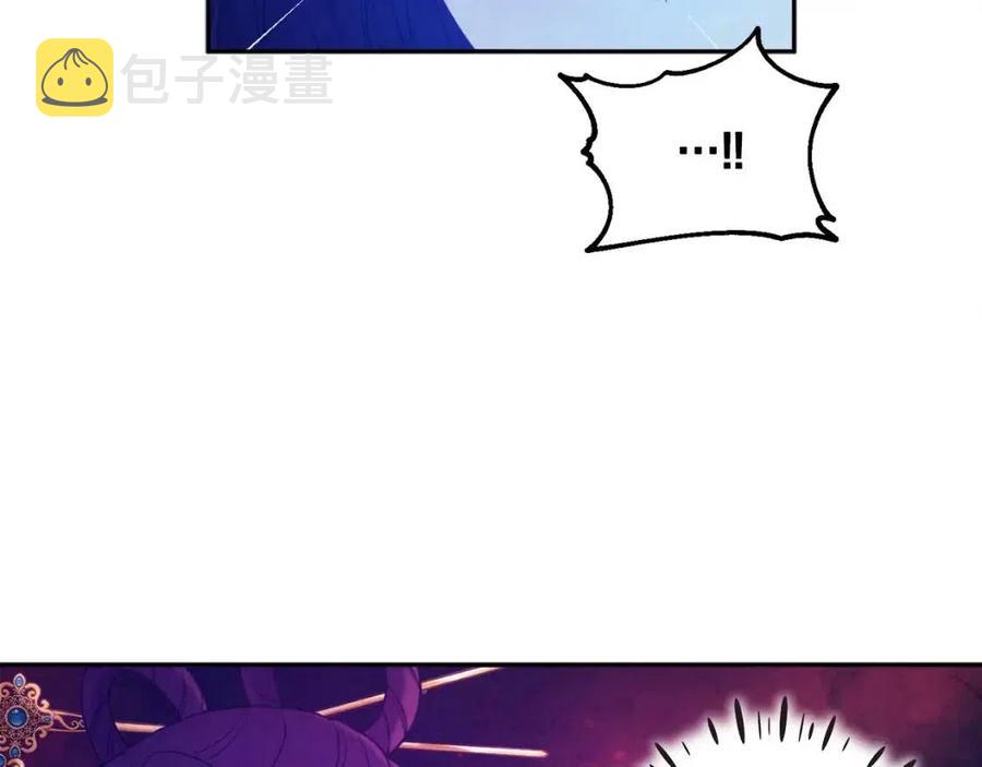 第64话 宠爱3