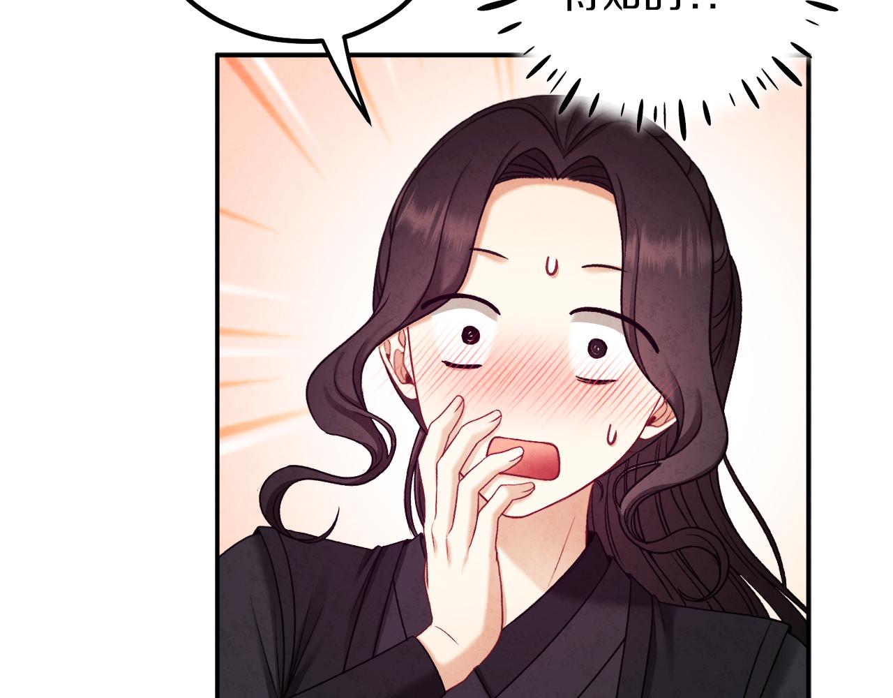 第95话 用心良苦123