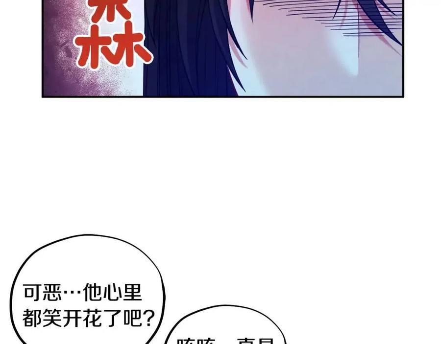 第49话 过去25