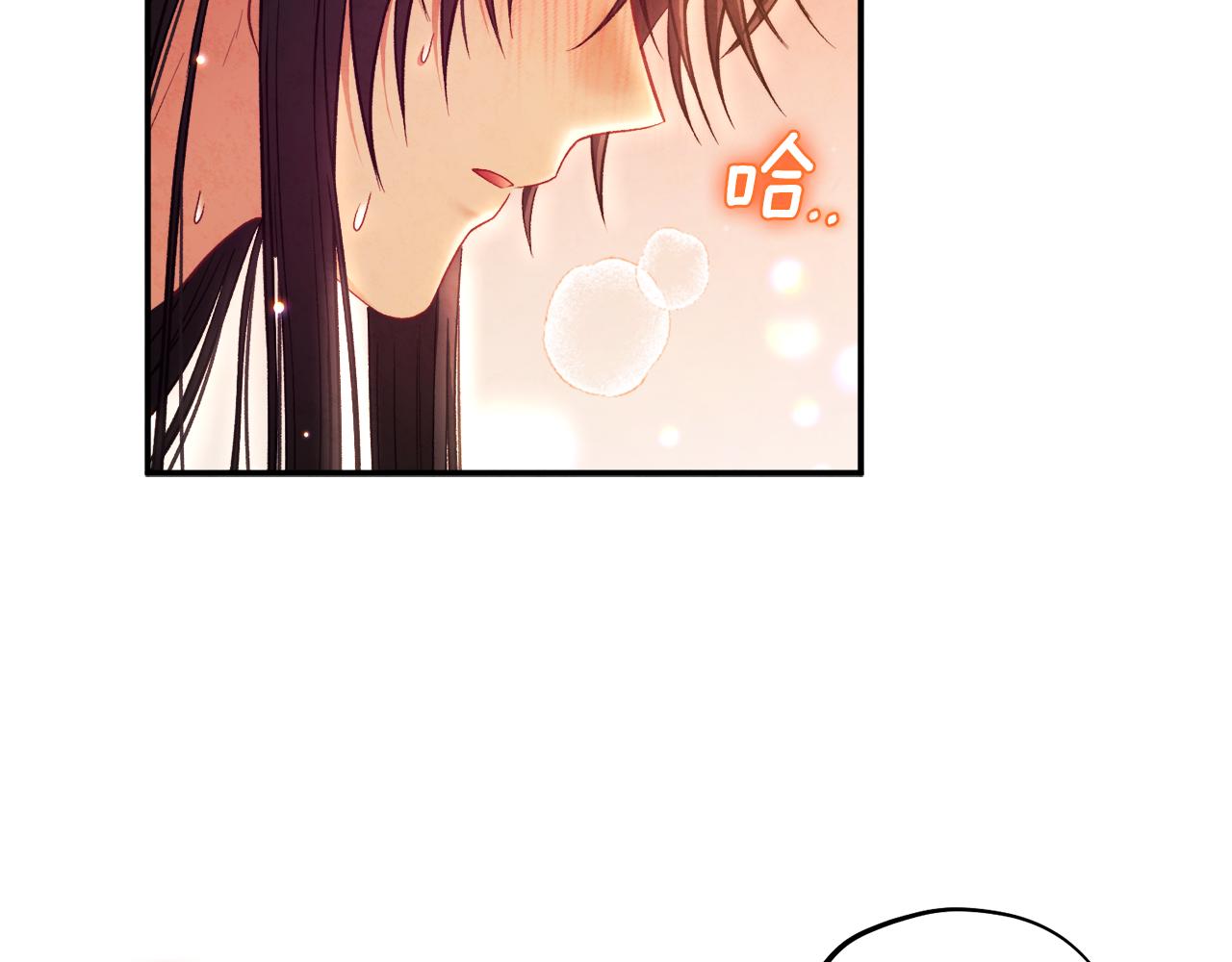 第86话 主动117