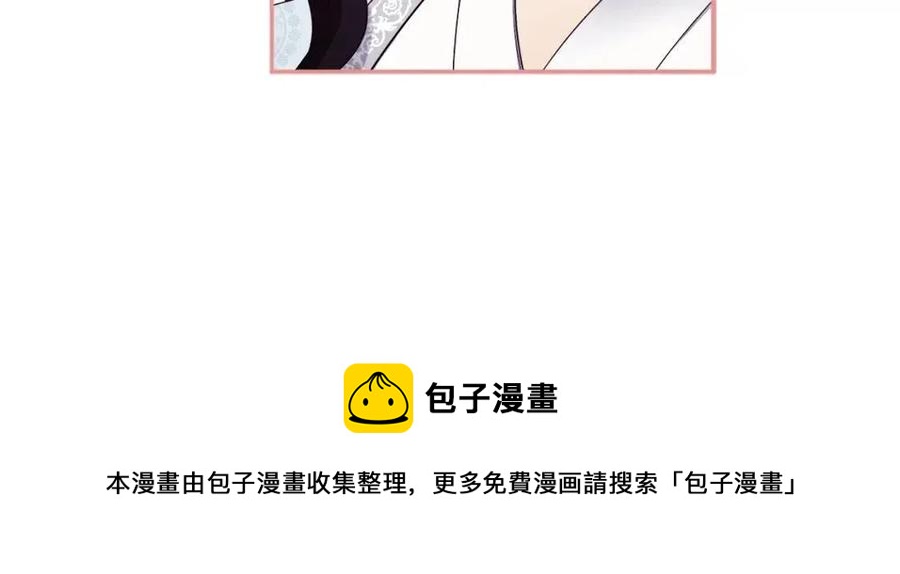第39话 失控168