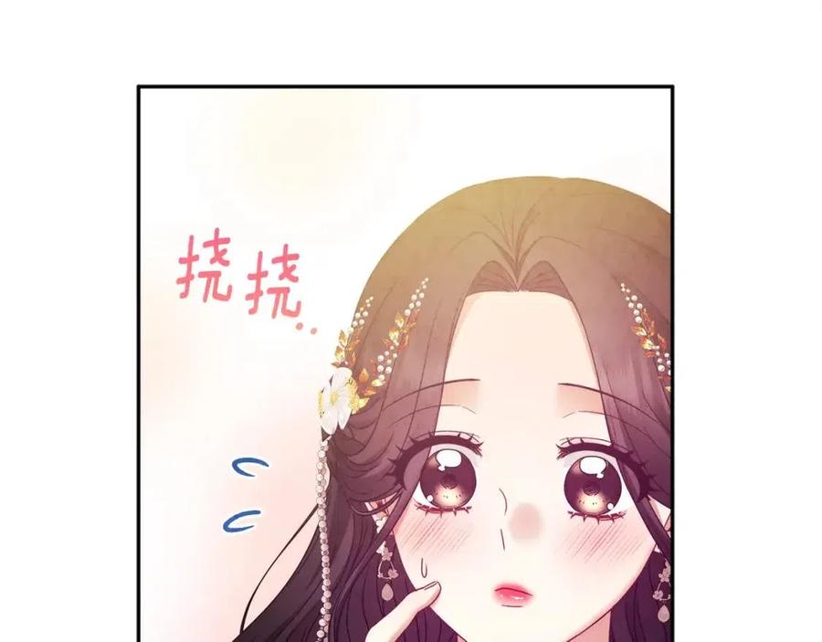 第55话 君主论75
