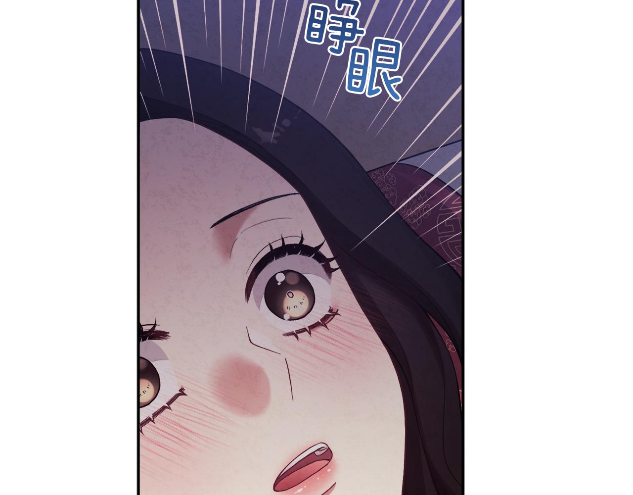 第22话 初次见面71