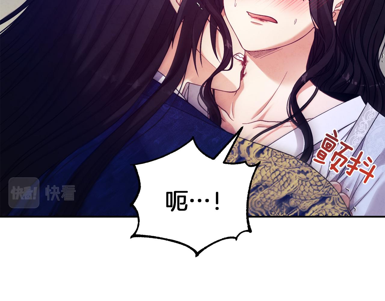 第23话 怪物色狼51