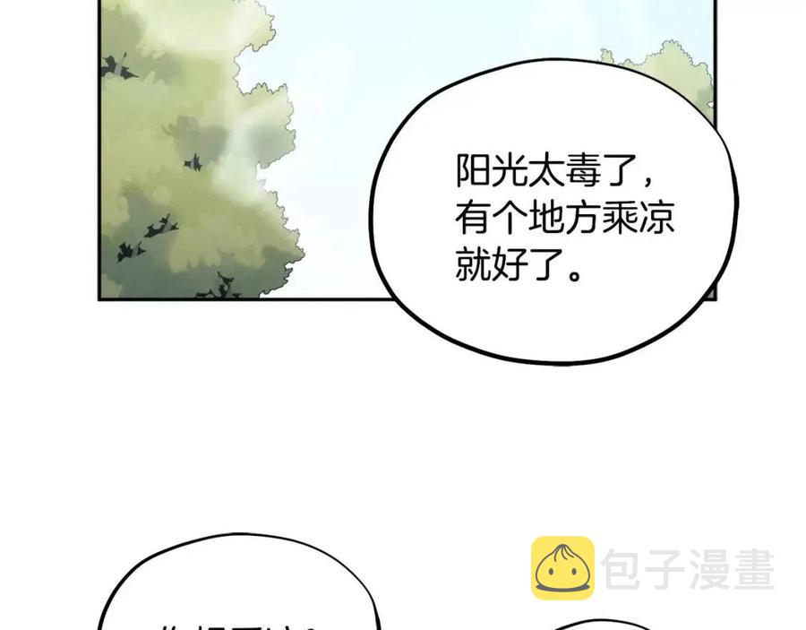 第64话 宠爱135