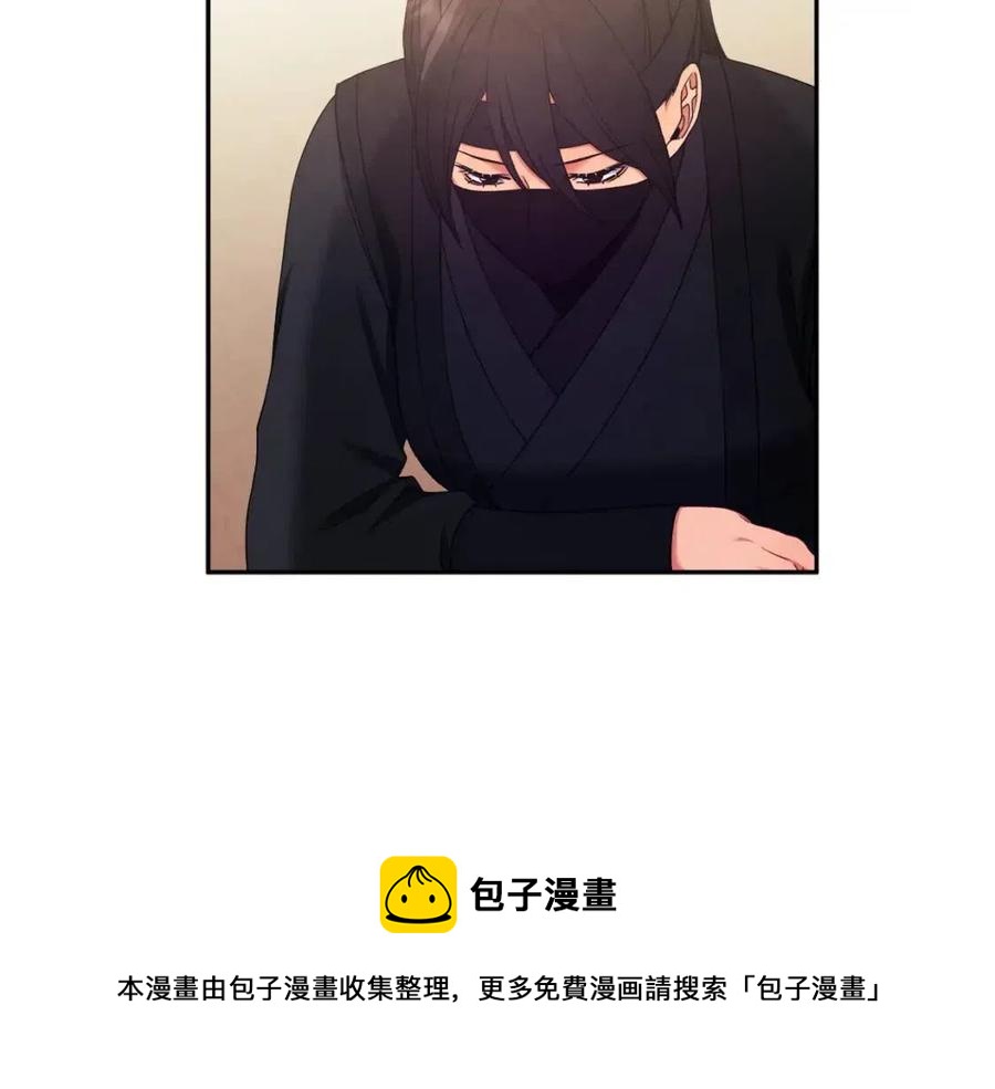 第57话 转危为安156