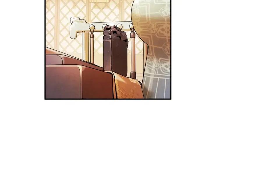 第51话 疑虑58