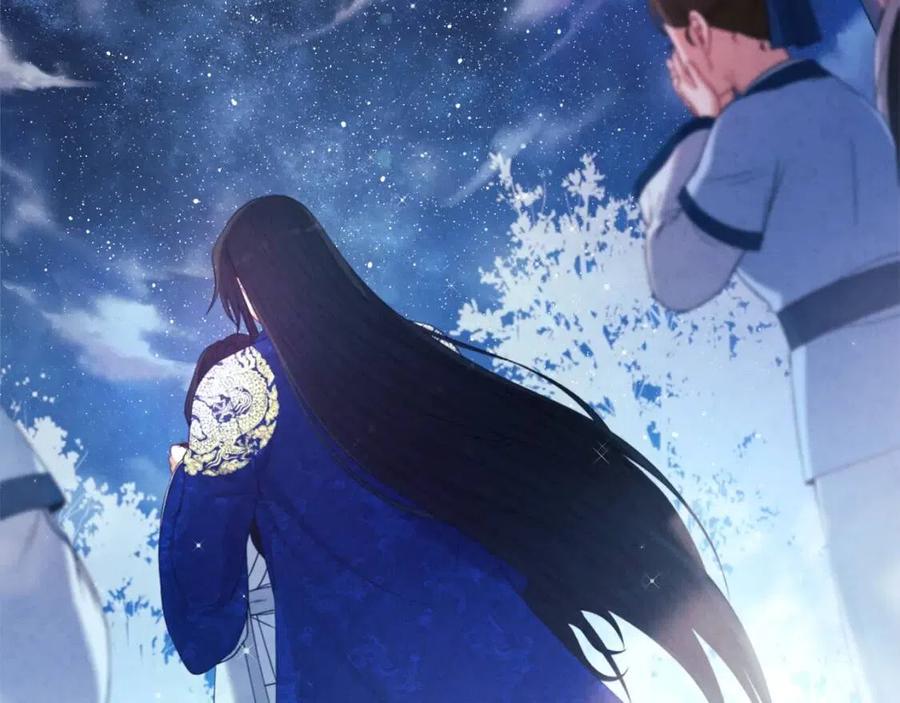 第43话 不顾一切的保护你6