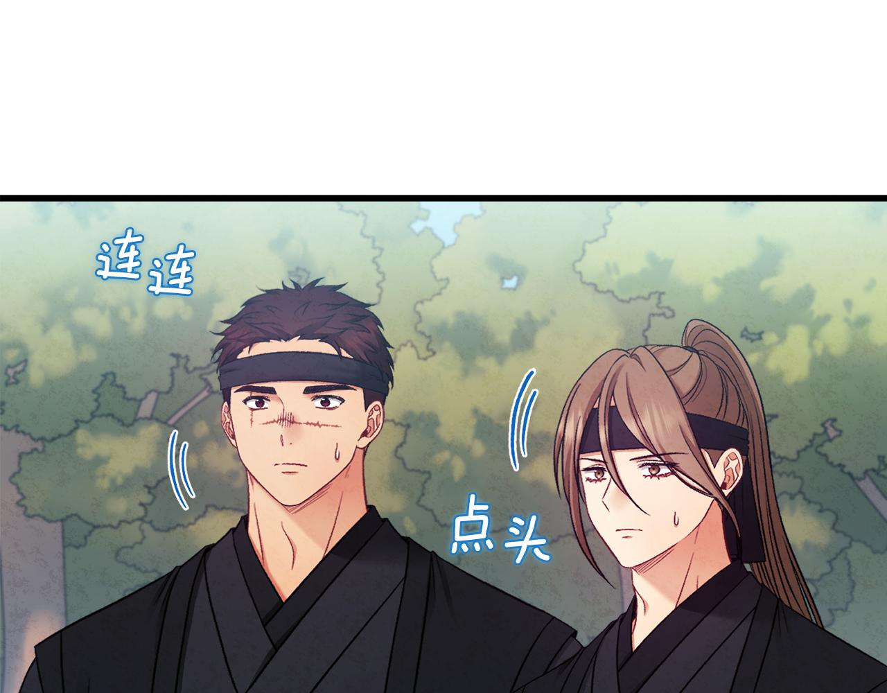 第87话 复仇116