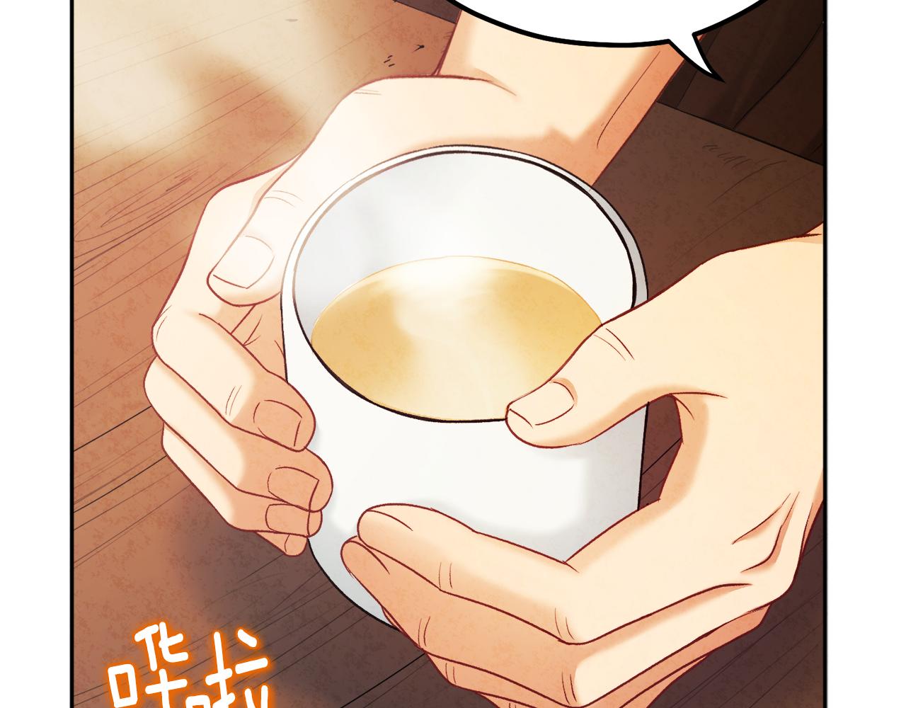 第97话 宠妃要考试！130