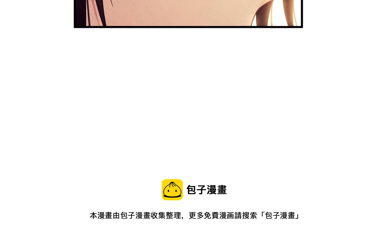 第82话 三天三夜80