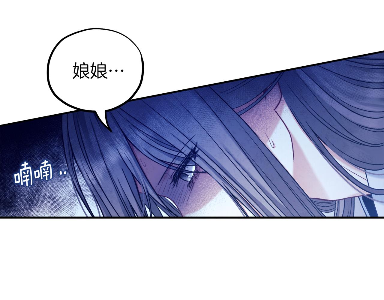 第95话 用心良苦156