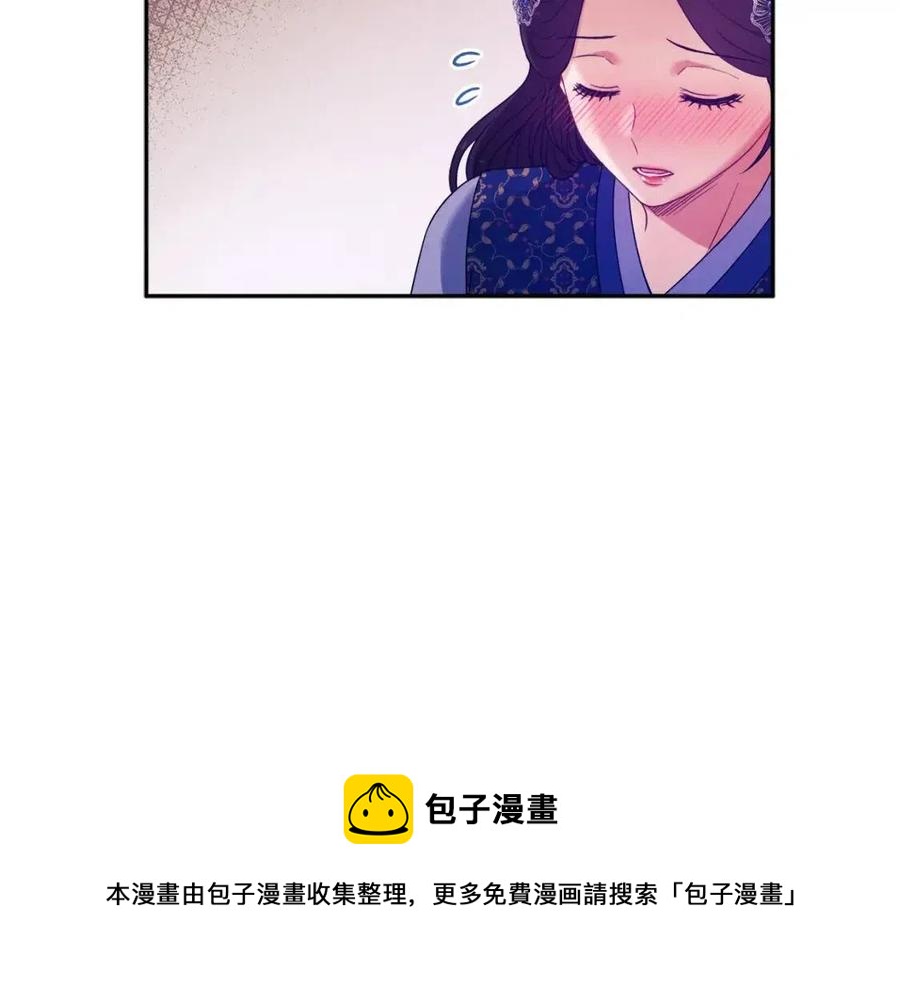第47话 大胆攻略128
