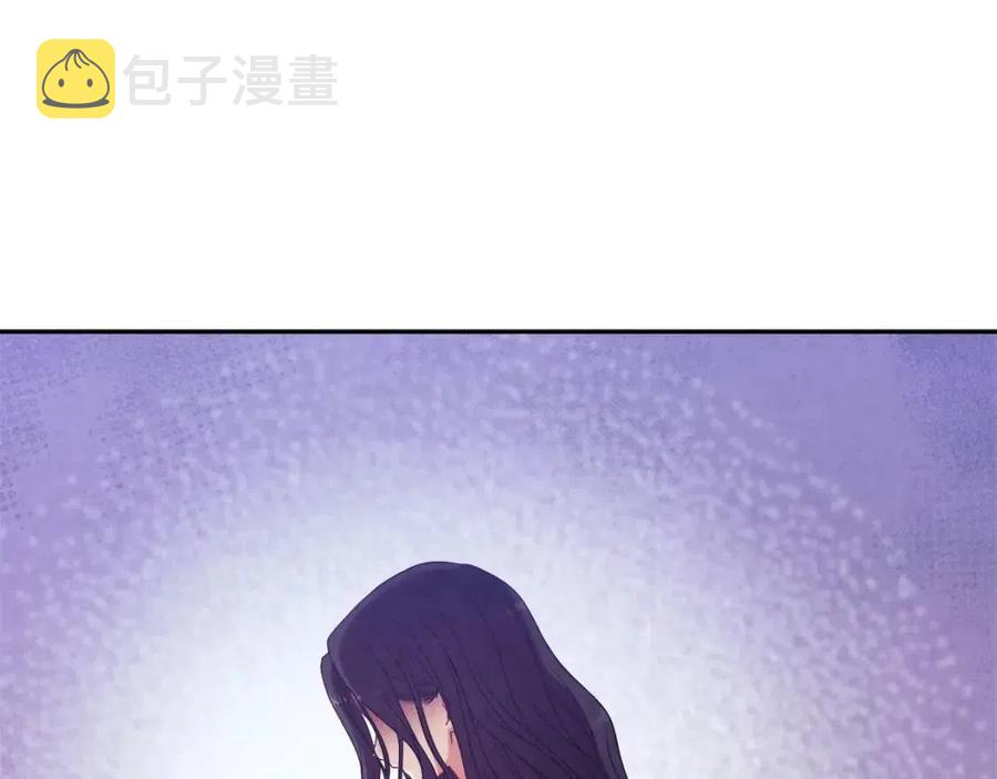 第42话 英雄救美99