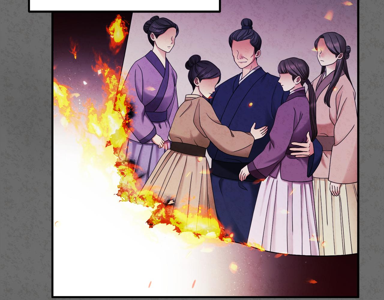 第81话 强强联手46
