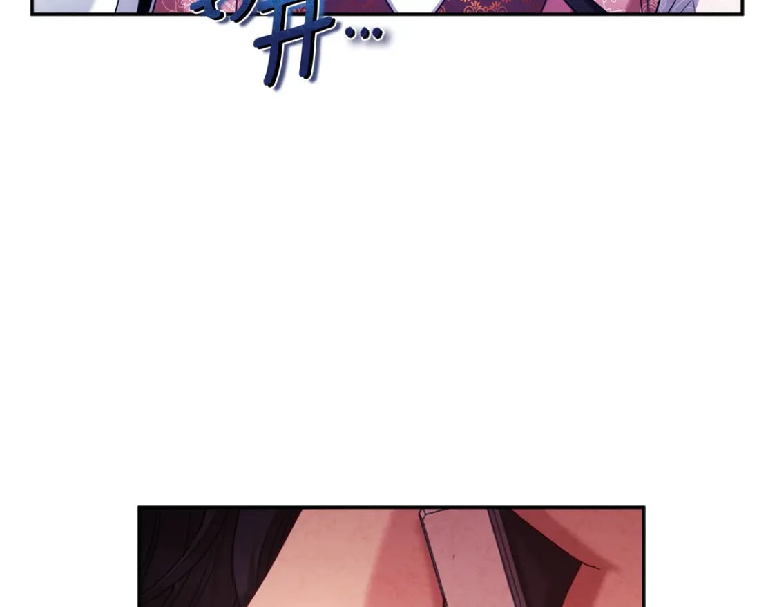 第113话 痛失爱人？31