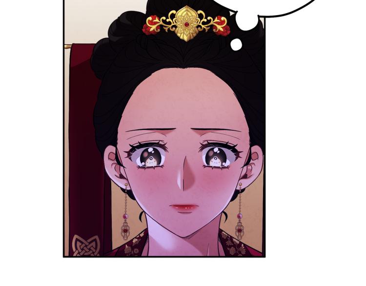 第12话 割手救人103