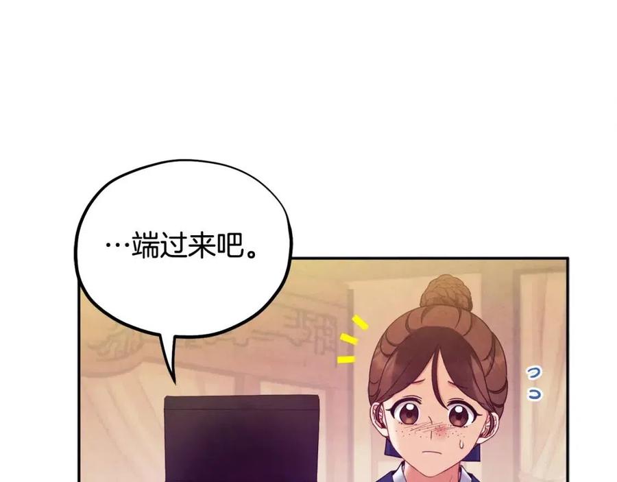 第61话 正人125