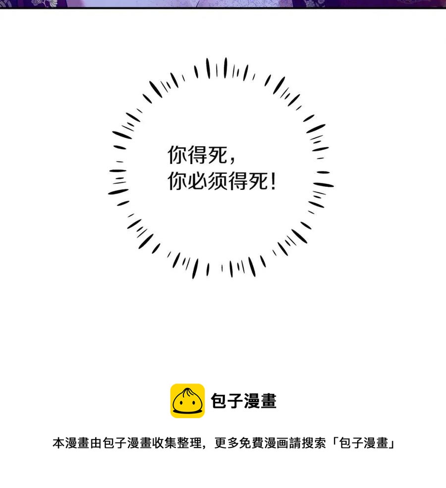 第11话 再见了，弟弟8