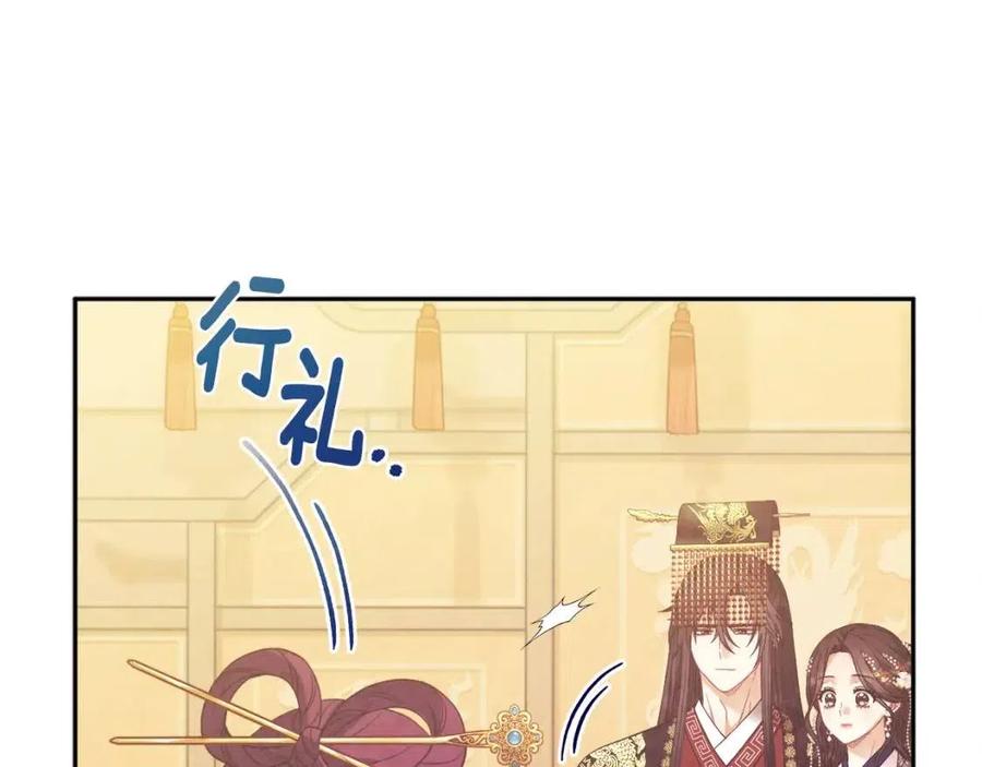 第54话 假面91