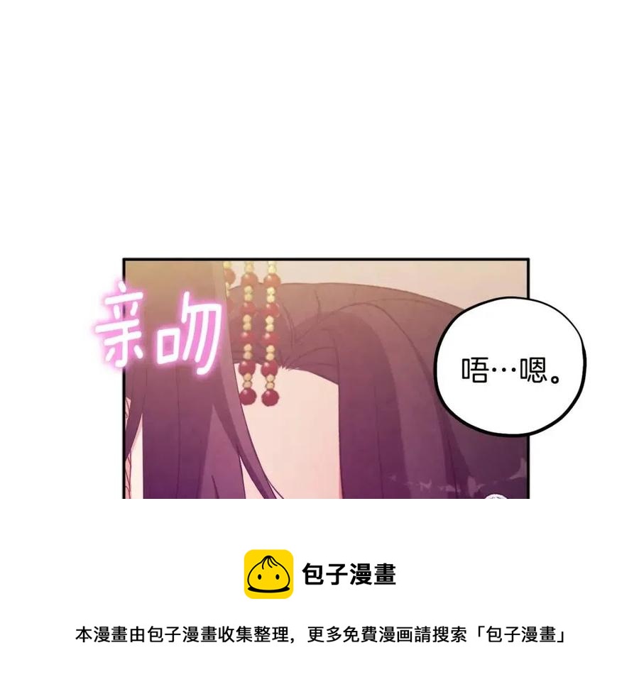 第49话 过去116