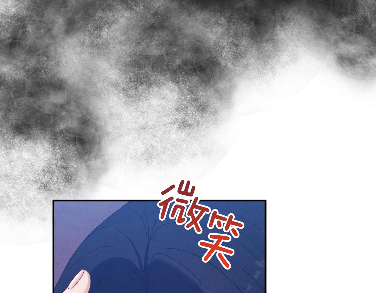 第24话 找到她114