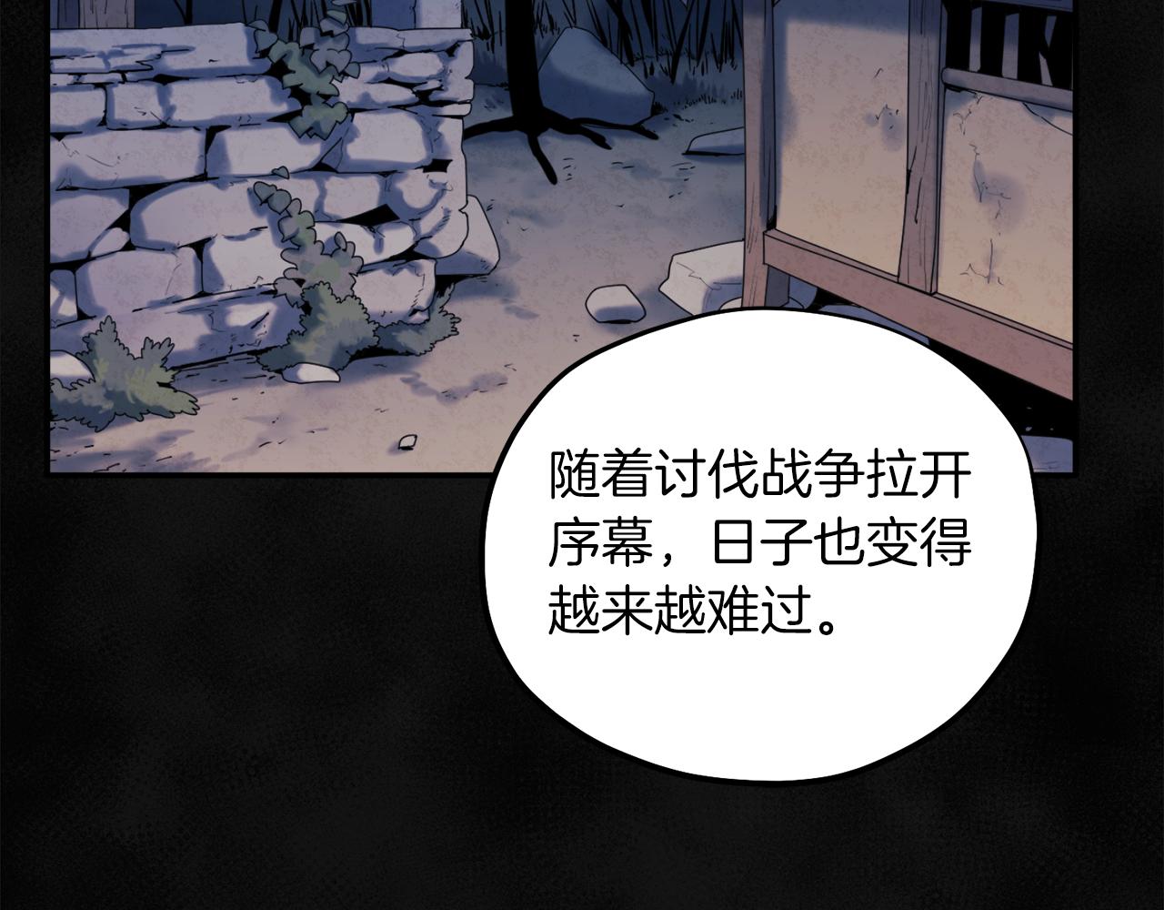 第95话 用心良苦68